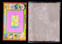 （付録）ライブマンピストル/ライブマンふしぎめがね/ビックリマン　キューブえあわせ他　4点一括　-幼稚園昭和63年6月号付録-