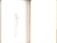 柳樽餘稿　やない筥四篇　-江戸川柳・解釈と鑑賞シリーズ36-