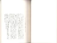 川柳評前句付（宝暦十年）輪講2　-江戸川柳・解釈と鑑賞シリーズ40-