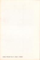 （復刻）岐阜県林産物一班