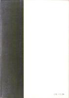 勢和村の民俗（三重県）