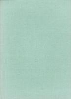 曳馬草紙　尾北世間話（愛知県）