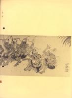 ラバウルの戦友　22号　-昭和48年10月-