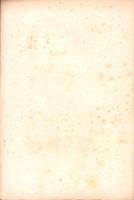 完勝　5号　-昭和17年7月-