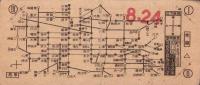 (電車乗換券）名古屋市電乗換券　-昭和15年8月24日-