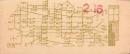 (バス乗換券）名古屋市バス乗継券　-昭和14年2月16日-