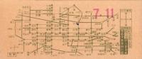 (バス乗換券）名古屋市バス乗継券　-昭和14年7月11日-