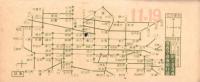 (バス乗換券）名古屋市バス乗継券　-昭和14年11月9日-