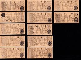 (電車乗換券、バス乗換券）名古屋市電乗換券、市バス乗継券　339枚一括　-昭和10～17年-