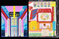 （付録）超獣戦隊ライブマンはっしんゲーム/ライブマンりったいスコープ/リカちゃんひみつこばこ他　5点一括　-学習幼稚園昭和63年7月号付録-