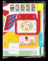 （付録）超獣戦隊ライブマンはっしんゲーム/ライブマンりったいスコープ/リカちゃんひみつこばこ他　5点一括　-学習幼稚園昭和63年7月号付録-