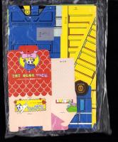 （付録）ターボレンジャー　ロボとびスーパーダンプ/悪魔くんふしぎなこえメガホン/ひみつのアッコちゃんひみつのこばこ　3点一括　-たのしい幼稚園平成1年7月号-