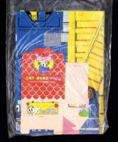 （付録）ターボレンジャー　ロボとびスーパーダンプ/悪魔くんふしぎなこえメガホン/ひみつのアッコちゃんひみつのこばこ　3点一括　-たのしい幼稚園平成1年7月号-