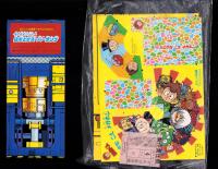 （付録）ターボレンジャー　ロボとびスーパーダンプ/悪魔くんふしぎなこえメガホン/ひみつのアッコちゃんひみつのこばこ　3点一括　-たのしい幼稚園平成1年7月号-