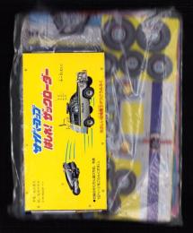 （付録）サイバー・コップはしれ！ザックローダー/ウルトラたいけつとんとんずもう/ひみつのアッコちゃんひなまつりバッグ　3点一括　-たのしい幼稚園平成1年3月号付録-