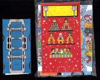 （付録）サイバー・コップはしれ！ザックローダー/ウルトラたいけつとんとんずもう/ひみつのアッコちゃんひなまつりバッグ　3点一括　-たのしい幼稚園平成1年3月号付録-