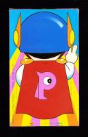 （付録）パーマンげんとうき　-よいこ昭和59年1月号付録-