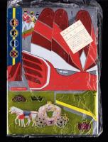 （付録）ライブマンへんしんヘルメット/リカちゃんおひめさまきせかえ/よいこのキャンピングカー他　4点一括　-よいこ昭和63年7月号付録-