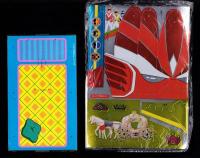 （付録）ライブマンへんしんヘルメット/リカちゃんおひめさまきせかえ/よいこのキャンピングカー他　4点一括　-よいこ昭和63年7月号付録-