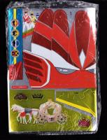 （付録）ライブマンへんしんヘルメット/リカちゃんおひめさまきせかえ/よいこのキャンピングカー他　4点一括　-よいこ昭和63年7月号付録-