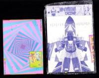 （付録）ライブロボひこうき/ビックリマン天使おたすけゲーム/シルバニアちょきんばこ他　5点一括　-よいこ昭和63年6月号付録-