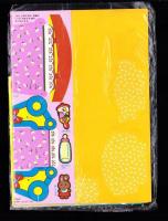 （付録）シルバニアうさぎのあかちゃん/にんきものぴかぴかワッペン/よいこのかんさつぬりえ他　4点一括　-よいこ昭和63年9月号付録-