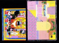 （付録）にんきものたまいれゲーム/リカちゃんフルーツパーラー/よいこのにんきものシール他　4点一括　-よいこ平成1年7月号付録-