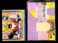 （付録）にんきものたまいれゲーム/リカちゃんフルーツパーラー/よいこのにんきものシール他　4点一括　-よいこ平成1年7月号付録-