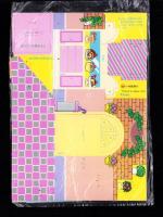 （付録）にんきものたまいれゲーム/リカちゃんフルーツパーラー/よいこのにんきものシール他　4点一括　-よいこ平成1年7月号付録-