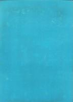 （音楽パンフレット）芦野宏シャンソンリサイタル　-昭和33年1月-（名古屋市公会堂）