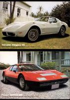 （スーパーカー大判カード）コルベット・スティングレーV8/フェラーリ365GT4/ランボルギーニ・ミウラ/マセラティ・メラク/デ・トマソ・パンテーラL/ロータス・ヨーロッパSP　6枚一括