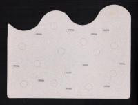 （付録）にこにこ・ぷんのはめえどうぶつえん　-ベビーブック昭和63年9月号付録-