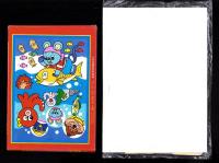 （付録）にこにこ、ぷん　さかなつりゲーム/ライブマン　サンバイザー/おえかきおけいこばん他　4点一括　-めばえ昭和63年5月号付録-