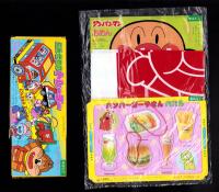 （付録）にんきものトレーラー/アンパンマンおめん/アンパンマンエプロン他　4点一括　-めばえ平成1年7月号付録-