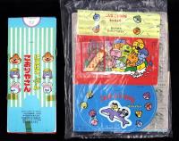 付録）超獣戦隊ライブマン ひみつえほん/にこにこ、ぷん　こおりやさん/こんなこいるかなサンバイザー他　4点一括　-おともだち昭和63年8月号付録-