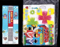 付録）超獣戦隊ライブマン ひみつえほん/にこにこ、ぷん　こおりやさん/こんなこいるかなサンバイザー他　4点一括　-おともだち昭和63年8月号付録-