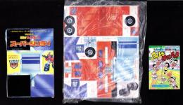 （付録）トランスフォーマー超神マスターフォース　スーパージンライ/キョンシーおもしろセット/超獣戦隊ライブマン決戦シール他　4点一括　-テレビマガジン昭和63年10月号付録-