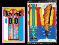 （付録）仮面ライダーブラック　とびだせ！シャドームーンゲーム/おどれ！ぴょんぴょんキョンシー/シール　ビックリマンスーパーカタログかんぜん版　3点一括　-てれびくん昭和63年8月号付録-