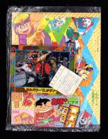 （付録）ミニ四駆　仮面ライダー・ターボレンジャーばく走大めいろゲーム/新ビックリマンはやわざくるりんヒーロー/仮面ライダーブラックRX3大パワーピカピカジグソー他　4点一括　-てれびくん平成1年7月号付録-