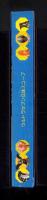 （付録）ウルトラセブン立体スコープ　-てれびくん昭和59年1月号付録-
