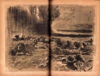 写真週報　300号　-昭和18年12月8日-