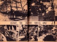 写真週報　307号　-昭和19年2月2日-