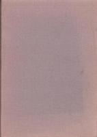 渡邊半蔵家家臣録（愛知県）