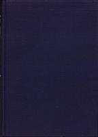 （岐阜県立武義高等学校）古城　六十年史