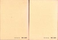 百姓伝記　全2冊（巻1～巻7、巻8～巻15）　-日本農書全集16・17-