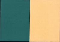 日之影町史  10  別編2 -日之影の竹細工-（宮崎県）