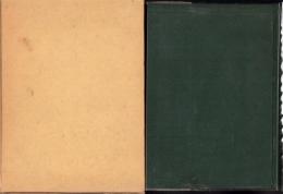 八百津町史　-通史編-（岐阜県）