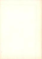 八百津町史　-通史編-（岐阜県）