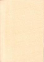 桑名人物事典　-三重県郷土資料叢書47-