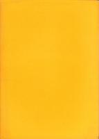 愛知県医師会史年表　Ⅰ